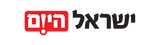 ישראל היום