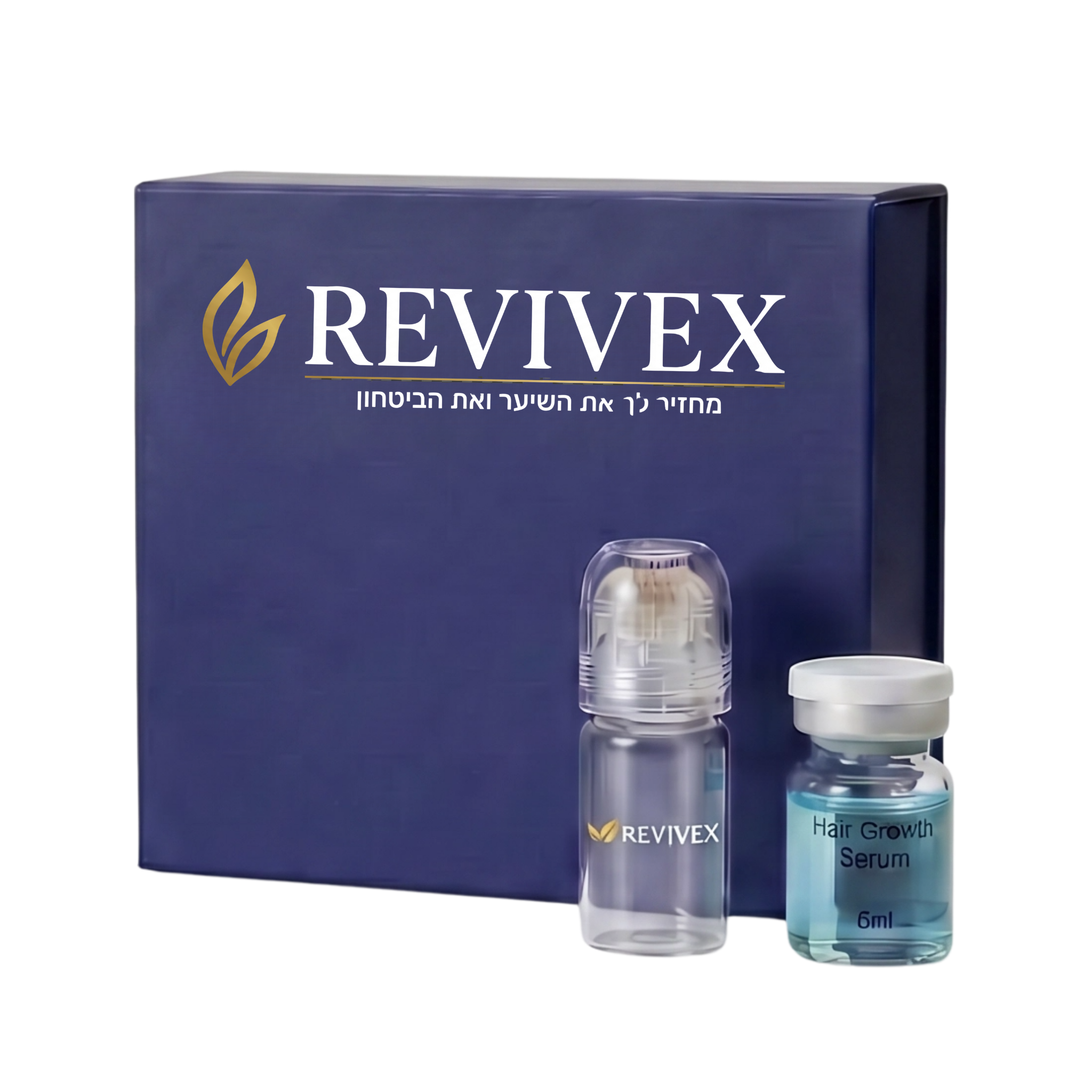 Revivex 2.0™ - ערכה לטיפול ושיקום נשירת שיער והתקרחות