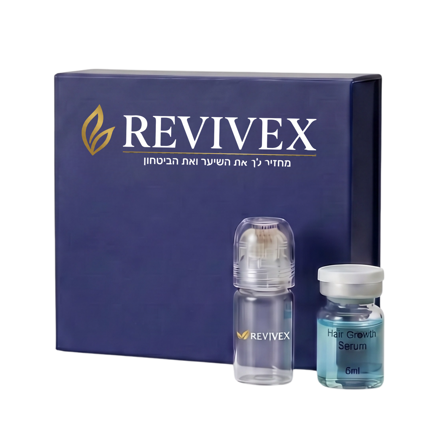 Revivex 2.0 - ערכה לטיפול ושיקום נשירת שיער והתקרחות