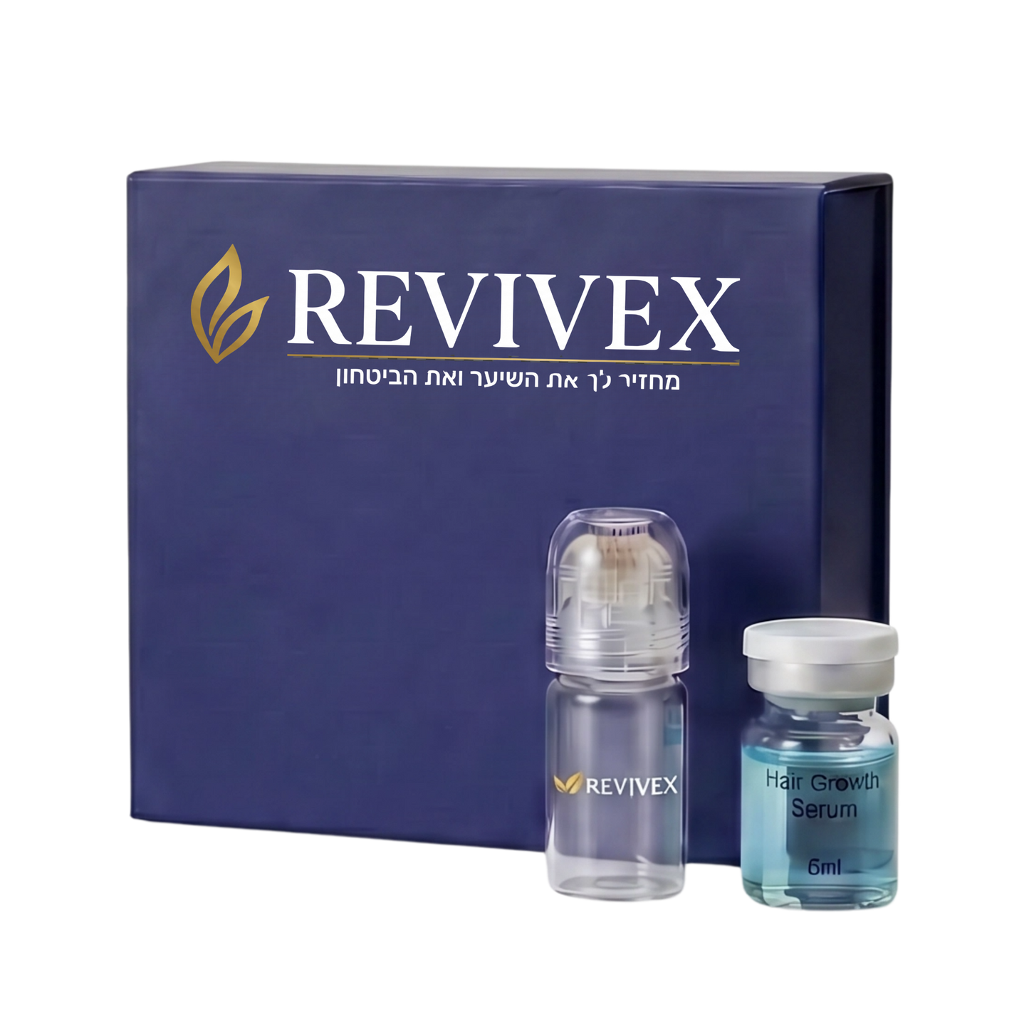 Revivex 2.0™ - ערכה לטיפול ושיקום נשירת שיער והתקרחות